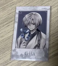 暁のヨナ　theキャラshop チェキカード