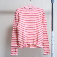 【美品】メゾピアノ　カットソー