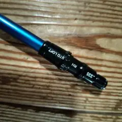 Raiden RXI-F2 - Portable Fader - メルカリ