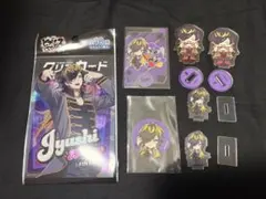 ヒプノシスマイク 四十物十四 グッズセット