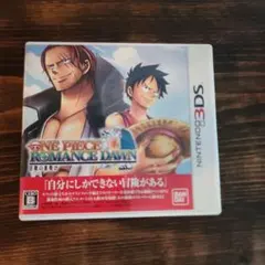 ワンピース ROMANCE DAWN 冒険の夜明け