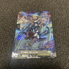 ヴァンガード 傲然の貴公子 フィランダ TDR - メルカリ