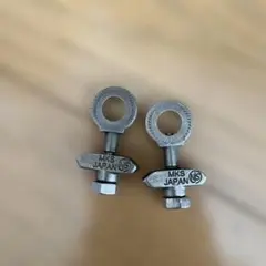 MKS NJS チェーン引き 左右セット