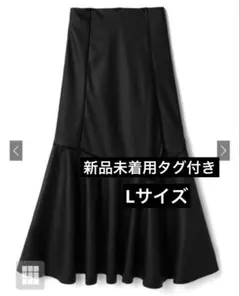 【匿名配送】レザーパイピングマーメイドフレアスカート[nh11] GRLブラック