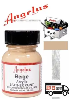 Item thumbnail for item e9dc439c-9348-4604-9c99-843b4ab1b3b9