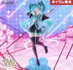 未開封】タイクレ限定 初音ミク Fashion フィギュア outdoor - メルカリ