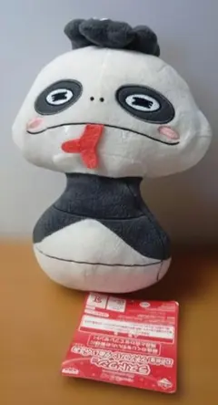 バンダイ くたキャラ プリモプエル ぬいぐるみ くたくた 2000 - メルカリ