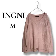 INGNI イング トップス ケーブル編み Vネック ニット シンプル 古着