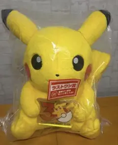 2026年最新】一番くじ ピカチュウ ぬいぐるみの人気アイテム - メルカリ