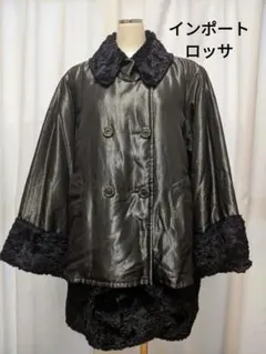 2025年最新】インポートロッサ46の人気アイテム - メルカリ