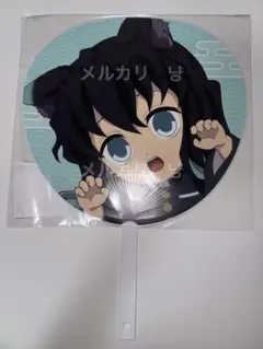 2026年最新】ナンジャタウン 無一郎の人気アイテム - メルカリ