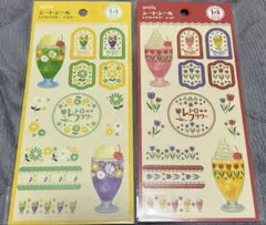 シートシール　レトロフラワー　イエロー　レッド　セリア　amifa