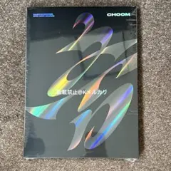 BABYMONSTER CHOOM サイン入りアルバム - メルカリ