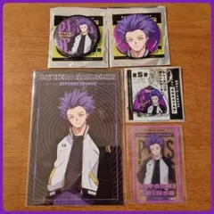 【心操人使】僕のヒーローアカデミア『着こなせSUKAJAN』5点セット！