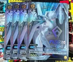 2026年最新】nikke ウエハース シンデレラの人気アイテム - メルカリ