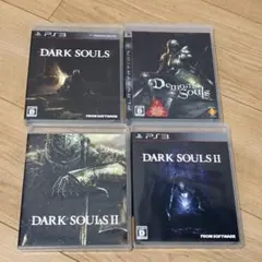PS3 ソフト　デモンズソウル　ダークソウル　オリジナルサウンドトラック付