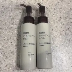 無印良品 高濃度オールインワンセラム レチノール配合　２本
