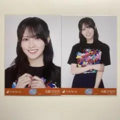 大越ひなの　真夏の全国ツアー2026 Tシャツ 東京ver 生写真　セミコンプ