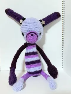 ハンドメイド うさぎ あみぐるみ ぬいぐるみ パープル ストライプ（約35cm）