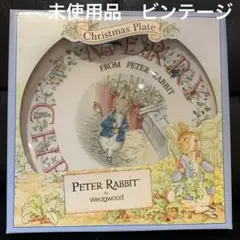 未使用　ウェッジウッド　ピーターラビット　クリスマスプレート　皿　ビンテージのサムネイル