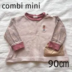 サ*ボ様 コンビミニ トレーナー　90㎝ ベビー　秋物　ワンポイント　ピンク