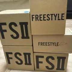 嵐　大野智　FREESTYLE2020 グッズおまとめ