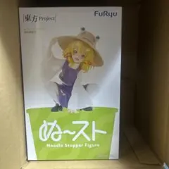 東方Project ぬーどるストッパーフィギュア 洩矢諏訪子