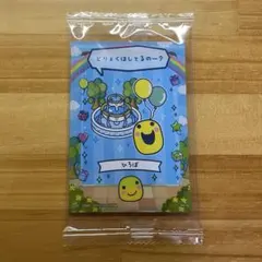 すみれ様 リクエスト 2点 まとめ商品