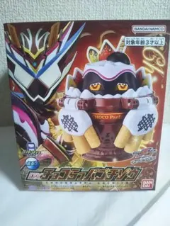 未開封DX チョコラッパゴチゾウ 仮面ライダーガヴ ギルティパルフェ