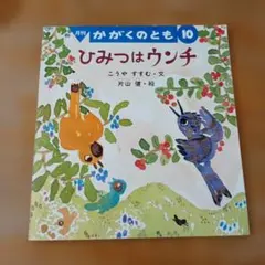 Item thumbnail for item a6b42619-492b-4406-bc88-fad604af7c93