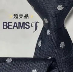 2026年最新】beams f ネクタイの人気アイテム - メルカリ