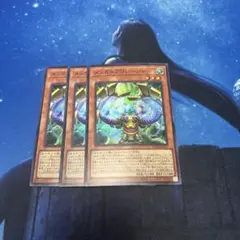 メンタルプロシージャー