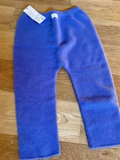 カシミヤ100%紫色パンツ