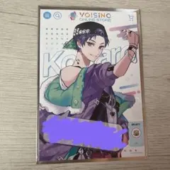 VOISING ONLINE STORE こったろ ポストカード - メルカリ