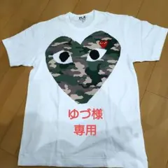 Comme Des Garcons プレイコムデギャルソン Tシャツ 迷彩 - メルカリ