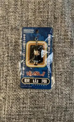 2026年最新】けいおん ねんどろいどぷらすの人気アイテム - メルカリ