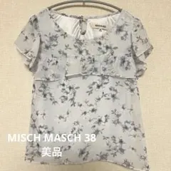 【お値下げ‼️】MISCH MASCH 花柄ブラウス 38(Mサイズ)