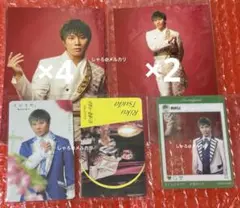 【まとめ売り】アルスマグナ 津田リク ブロマイド DLカード