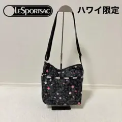 レスポートサック ハワイ限定 ルプティブーケ ショルダーバッグ 花刺繍