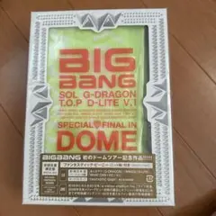 SPECIAL FINAL IN DOME MEMORIAL COLLECTI…