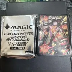 未使用品 ぶどう弾 120枚 スリーブ ストリクスヘイヴン オリジナルグッズ 2025年最新】ぶどう弾スリーブの人気アイテム - メルカリ