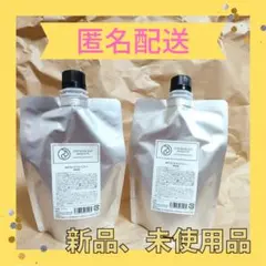 新品未使用】SBCP 生ミネラルミスト＋n 本体＋レフィルセット NMN配合