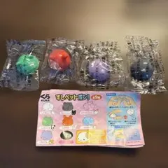 くら寿司　ビッくらポン　すしペット　すしペットポン！　4個おまとめセット
