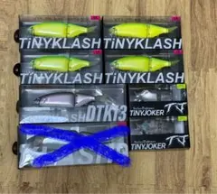 2025年最新】タイニークラッシュ マジックトラウトの人気アイテム