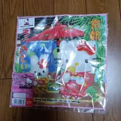 ハローキティ　プチタオル
