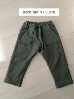 Item thumbnail for item 47e4017b-8984-4f88-b98a-eeb8ffca0c79