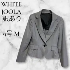 WHITE JOOLA 1釦 テーラードジャケット グレー 9号 M 【訳あり】のサムネイル