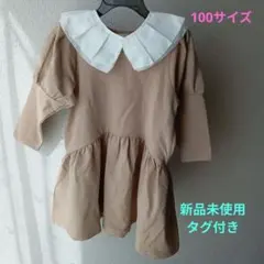 Item thumbnail for item 7b54a80c-5679-4d56-9d94-23148ac35387