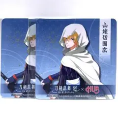 【まとめ売り】オリジナルコースター【山姥切国広】