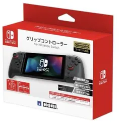 HORIグリップコントローラー